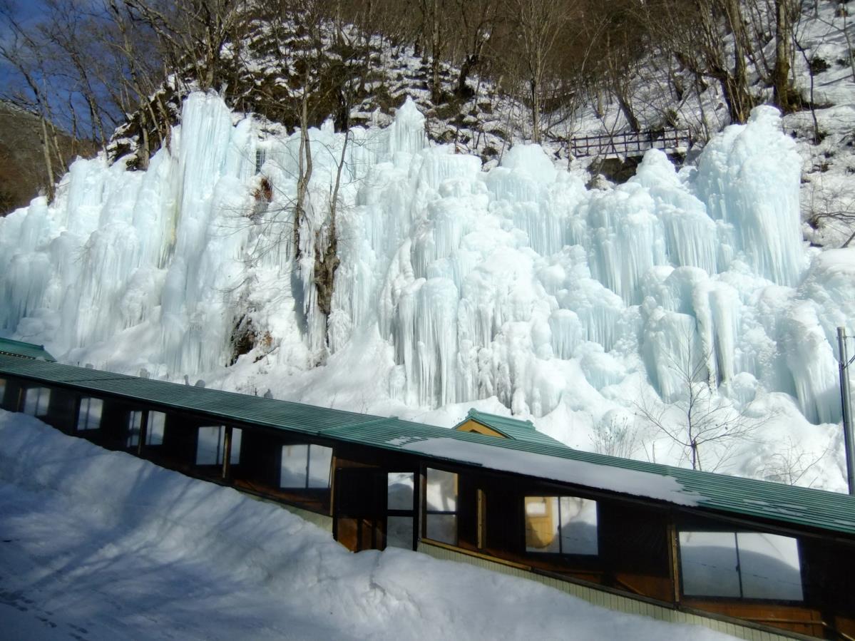 飛騨大鍾乳洞の 氷の渓谷 始まってます Hidabako